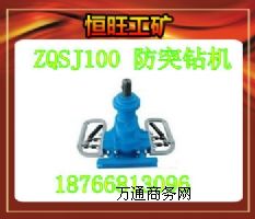 Lڹ(yng)ZQSJ-100/3.0ͻ@C(j)