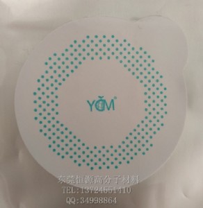 °ycmùƬ