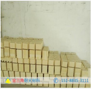 金三角耐材供應錨固磚