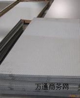 P䓏(f)ϰ Q245R+304