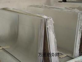 P䓏(f)ϰ Q345R+310S
