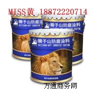 ȻzֱN18872220714