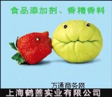 ʳƷø