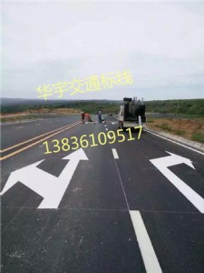 ʯ·(xin)