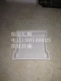 專業(yè)生產(chǎn)路基蓋板模具