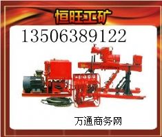 ZDY1600úVȫҺӵ@C