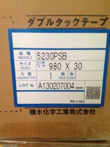 eˮ5230psbˮz