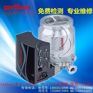 oerlikonRturbovac90ixŸӱñB(yng)