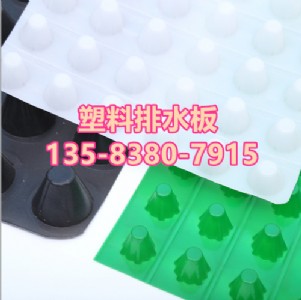 gӭR==ȷ܇픰ˮSңa(chn)Sң
