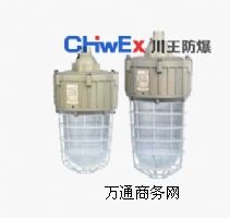 CCD92