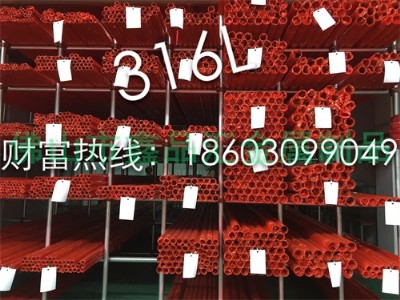 (yng)316lP䓹ܬF(xin)؛
