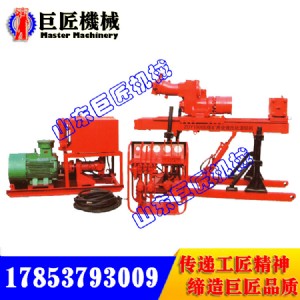 zdy1900s煤礦用雙泵全液壓探水鉆機(jī) 深孔坑道鉆機(jī)