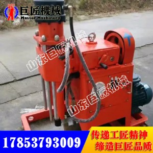 zlj-400ע{ӹ@C(j) (jin)ΣweС Һӵ@C(j)
