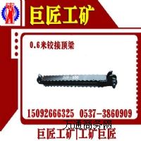 (yng)޽Va(chn)0.6qr(ji)
