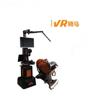 vr騎馬游戲廠家直銷