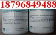 TC-5625(D)