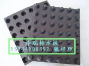 ȷˮ塾؛Sҡ15244108392