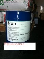 UV~DA-1100