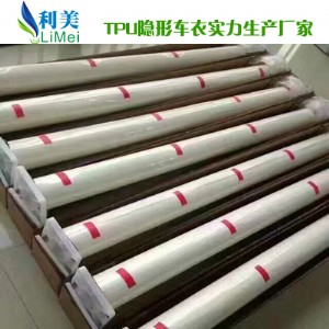 tpu[__܇Sa(chn)