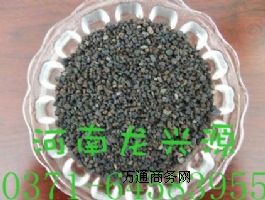 ꖺdF