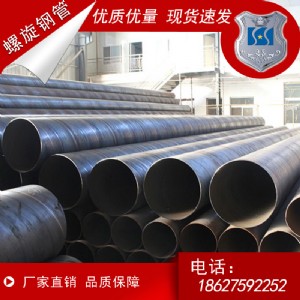 Ž䓹q235