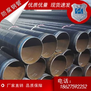 䓹܏Sҹ(yng)q345