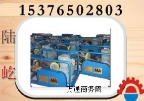 BH40/2.5VÜ,WJ-24V軯