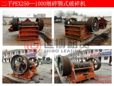 ִA100ʯʯa(chn)D(zhun)׌