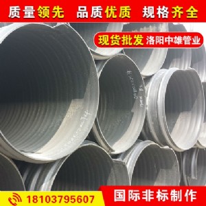 䓎yܵ,ڏ䓎yܵ,dn2600䓎yܵ