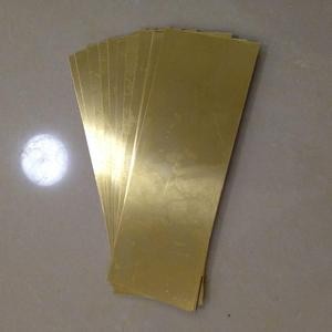 h85黃銅帶 h85黃銅板 h85黃銅管 h85黃銅棒