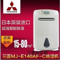 MJ-E140AF-CC(j)