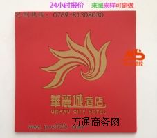 pvc軟膠杯墊