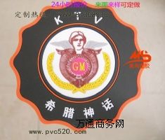 定制pvc軟膠酒店杯墊