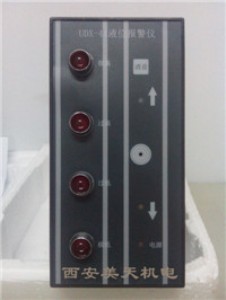 UDX-41ˮλ󾯃x