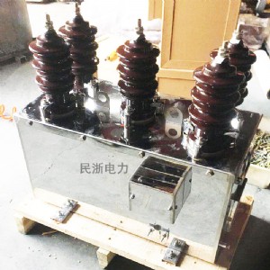 jlszw-10kv߉Ӌ30/5𱬟N