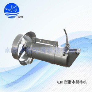 qjb1.5/6新型沖壓式潛水?dāng)嚢铏C(jī) 全套304不銹鋼潛水?dāng)? /></div>
			<div   id=