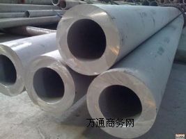 (yng)_Cr25Ni20͸ߜزP䓹
