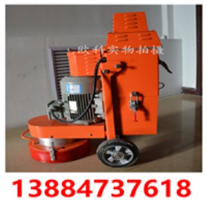 300mmh(hun)ɰ{ӵĥC(j) 4kwmʽˮĥC(j)