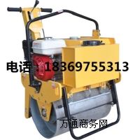 2014＾ƷYL-600݆͉·C(j)