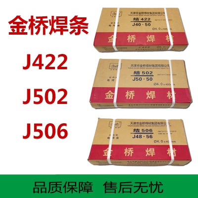 j506̼䓺le5016FY늺l