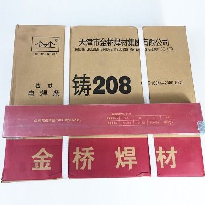 z208TFl ezcҿTFal