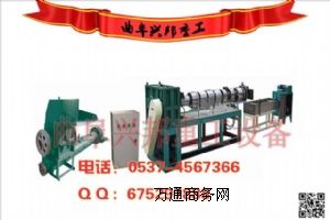pVC͸C wC