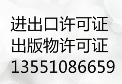 ȫɶ^(q)kII(y)(zh)ճSCн
