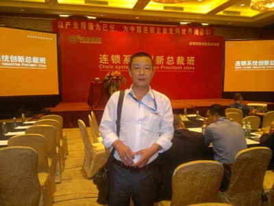 uʳr(ji)ֵ翴