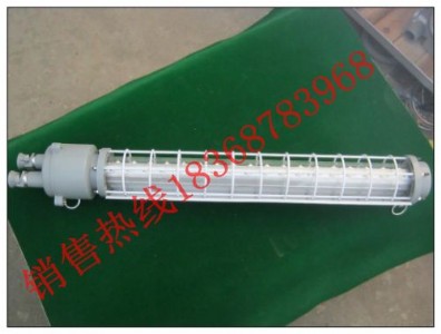 DGS36/127L(A)L(zhng)