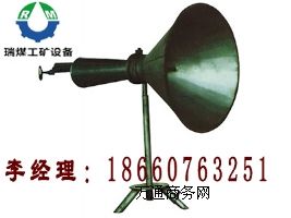 MPC-1^mVMPC-1C(j)m