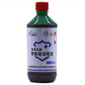 ̩a(chn)(li)Kˮ500ml ׷ (li)Kt(y)íh(hun)