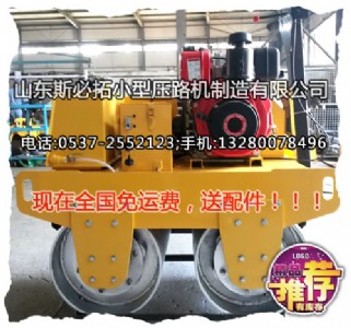 ĵС·C(j)NۏS-ַ·C(j)Ҏ(gu)2015hss0731