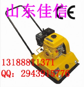 (yng)ƽ庻(ni)ȼƽ庻C160(ni)ȼƽ庻