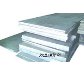 6063X